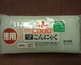 まぜるだけ　味噌田楽風こんにゃく作り方1写真