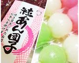 ホットケーキミックスで団子揚げ作り方2写真