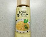 きのことアボカドのホイル焼き作り方2写真