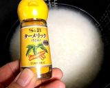 炊飯器でターメリックライス作り方2写真