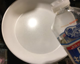 おせち いりとり　筑前煮作り方30写真
