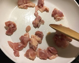 おせち いりとり　筑前煮作り方31写真