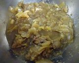 大村甘辛黒カレー作り方5写真