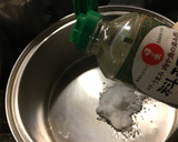 おせち いりとり　筑前煮作り方37写真