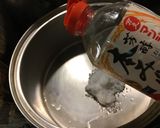 おせち いりとり 筑前煮作り方36写真