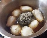 旨味マシマシ里芋作り方3写真