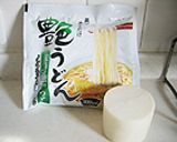 艶うどん　ヘルシー♡みぞれ煮うどん作り方1写真