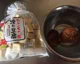 高野豆腐の煮物作り方1写真