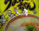 博多のニューカマー高菜葉元いため。作り方9写真