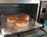 ばあばのレシピ 味噌むすび作り方4写真