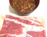 ☆簡単美味しい！味噌焼きチャーシュー☆作り方1写真