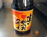 ばあばのレシピ 焼き豆腐の煮物作り方5写真