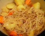 糸こんにゃくたっぷり！挽肉肉じゃが作り方7写真