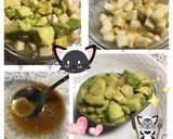 わさび醤油が決め手！アボカドカップサラダ作り方3写真
