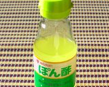 *食欲不振に　モリモリ梅じゃこ飯作り方3写真