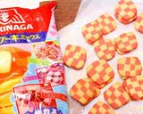 材料３つ♪簡単さくさくクッキー作り方9写真