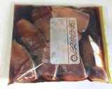 おせちに～漬け込んで焼く〜ぶりの照り焼き作り方2写真