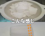 美味ドレの焼肉と千切り大根の青じそサラダ作り方1写真