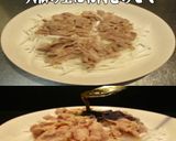 美味ドレの焼肉と千切り大根の青じそサラダ作り方4写真