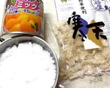 簡単☆ミックス牛乳寒天(^-^)作り方1写真