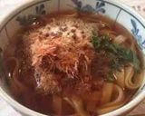 簡単〰あったか梅しそ納豆うどん作り方5写真