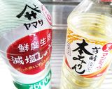 超簡単♪(*^-^)　4倍濃縮めんつゆ作り方1写真