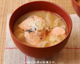 ☆鮭と大根の味噌汁☆作り方5写真