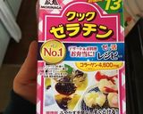 簡単!!レアチーズ作り方2写真