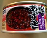市販品で簡単★アツアツぜんざい作り方2写真