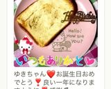 カルピスソフトの♪メープルトースト♡作り方7写真