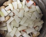 新潟県 お雑煮 こうと作り方2写真