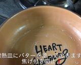 簡単！手軽！レトルトを使った焼きパスタ作り方4写真