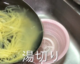 簡単！手軽！レトルトを使った焼きパスタ作り方5写真