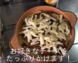 簡単！手軽！レトルトを使った焼きパスタ作り方9写真
