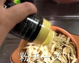 簡単！手軽！レトルトを使った焼きパスタ作り方10写真