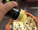 簡単！手軽！レトルトを使った焼きパスタ作り方10写真