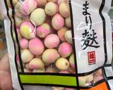 ☆会津の郷土料理☆【こづゆ】作り方8写真