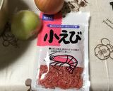 まんまるかき揚げ作り方1写真