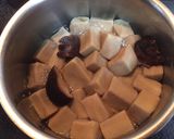 高野豆腐の煮物作り方6写真