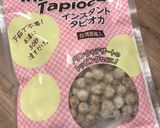 タピオカミルクティー作り方1写真