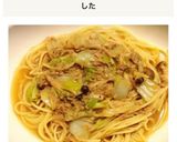 ツナと白菜でポカポカ中華スープパスタ作り方6写真