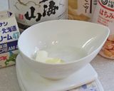 賀正・黒豆ロールケーキ作り方1写真