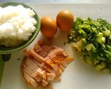 セロリ炒飯作り方1写真