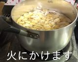簡単！オカン流！ほんだし活用術のお雑煮作り方4写真