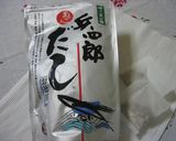 とろ～り肉味噌ふろふき大根作り方4写真
