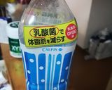 カルピスで白玉団子ε=୧⍢⃝୨作り方6写真