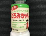 優しい甘さの焼き豚作り方5写真