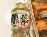 簡単〜骨取りサーモンの南蛮漬け作り方3写真