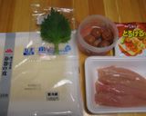 ☆サクッ☆ささみチーズ入り春巻き作り方1写真