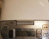 簡単　甘めの栗おこわ作り方3写真